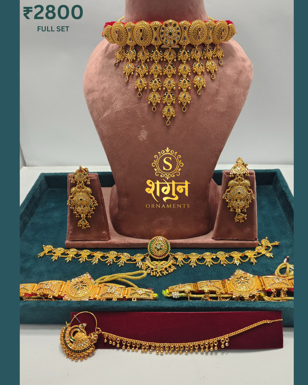 Sohan Kanthi Combo Set SK03