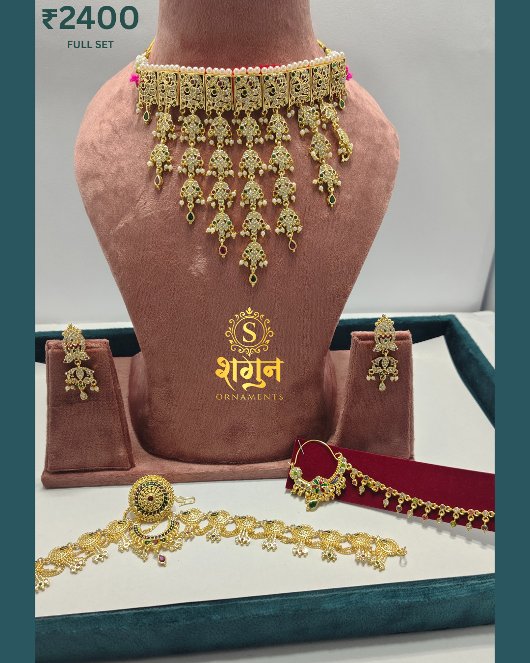 Sohan Kanthi Combo Set SK07