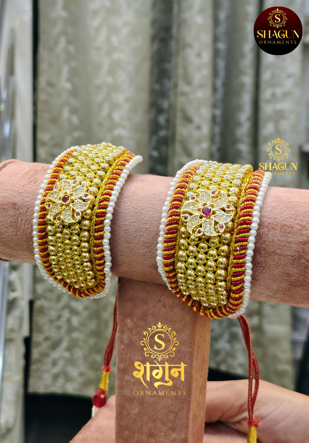 Puncha (पुंचा) PC24
