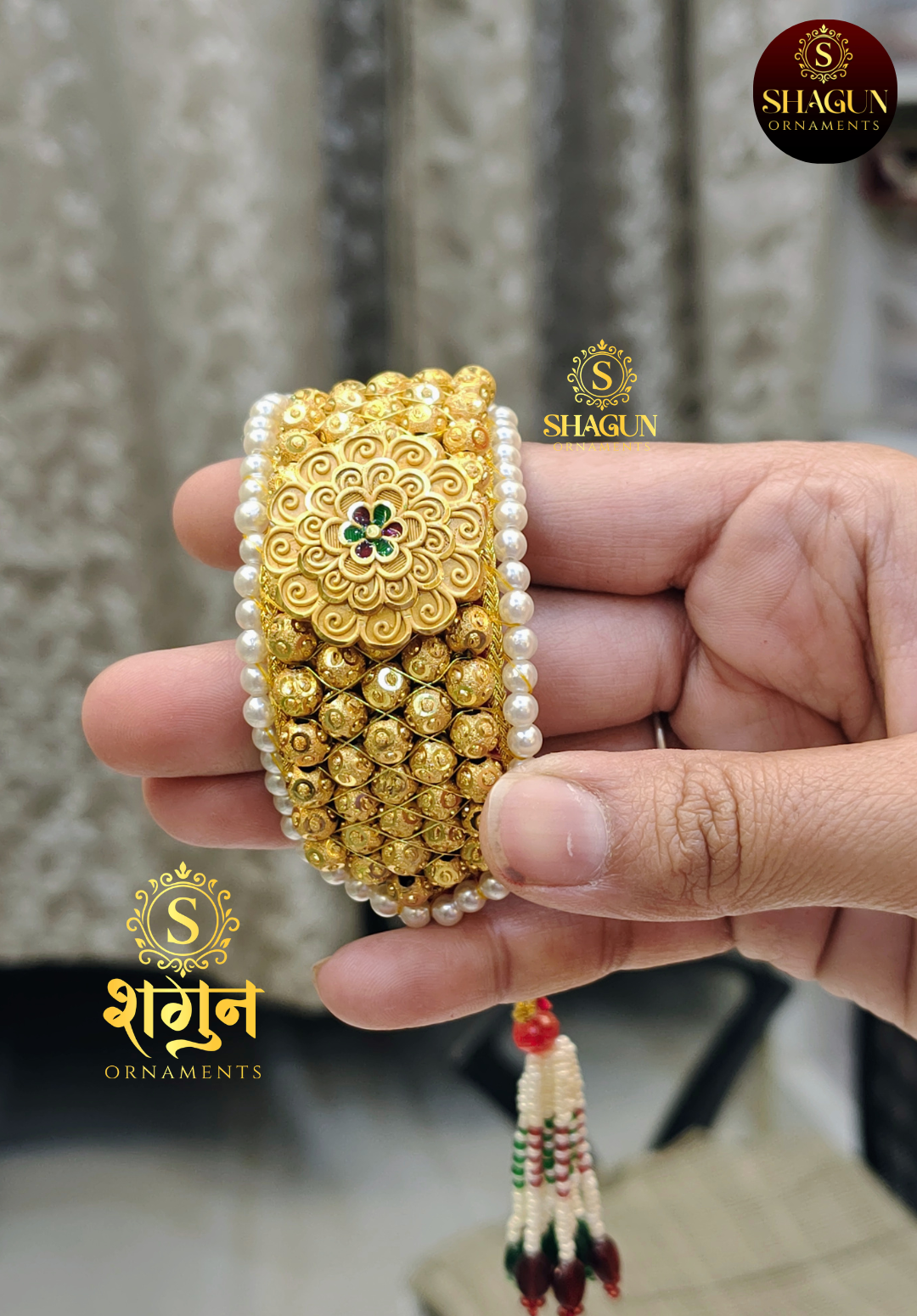 Puncha (पुंचा) PC26