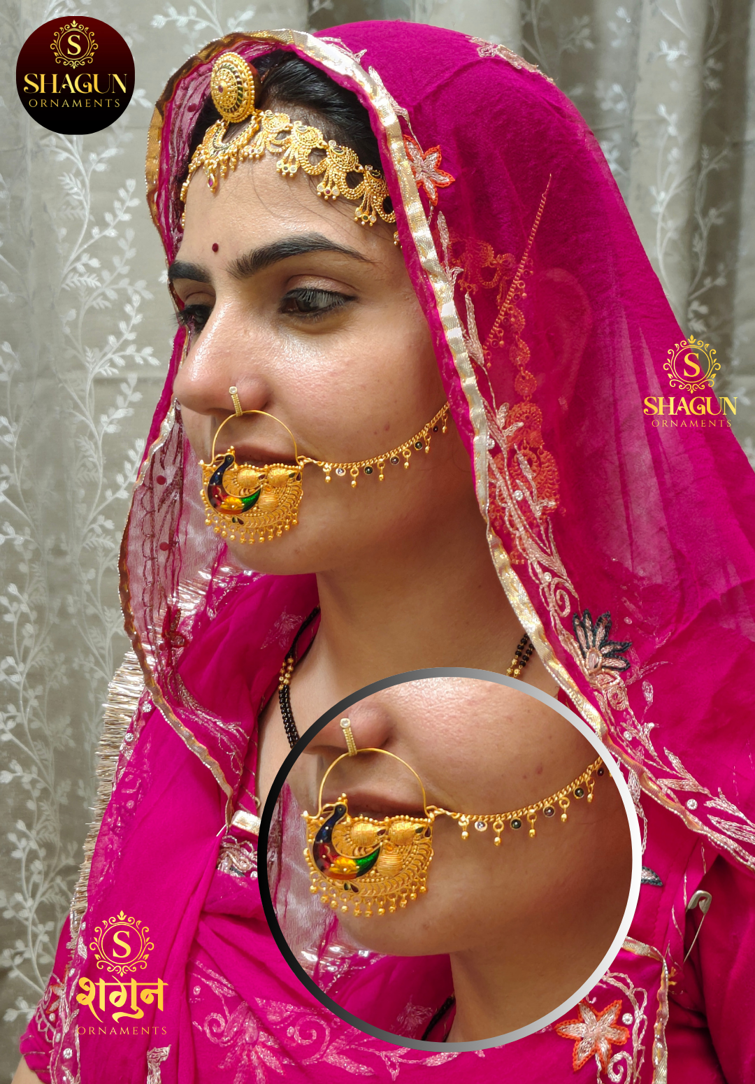 Shagun Rajasthani Nath01