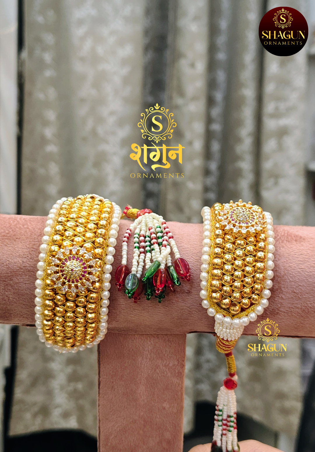 Puncha (पुंचा) PC20