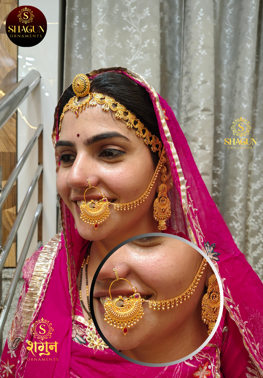 Shagun Rajasthani Nath08