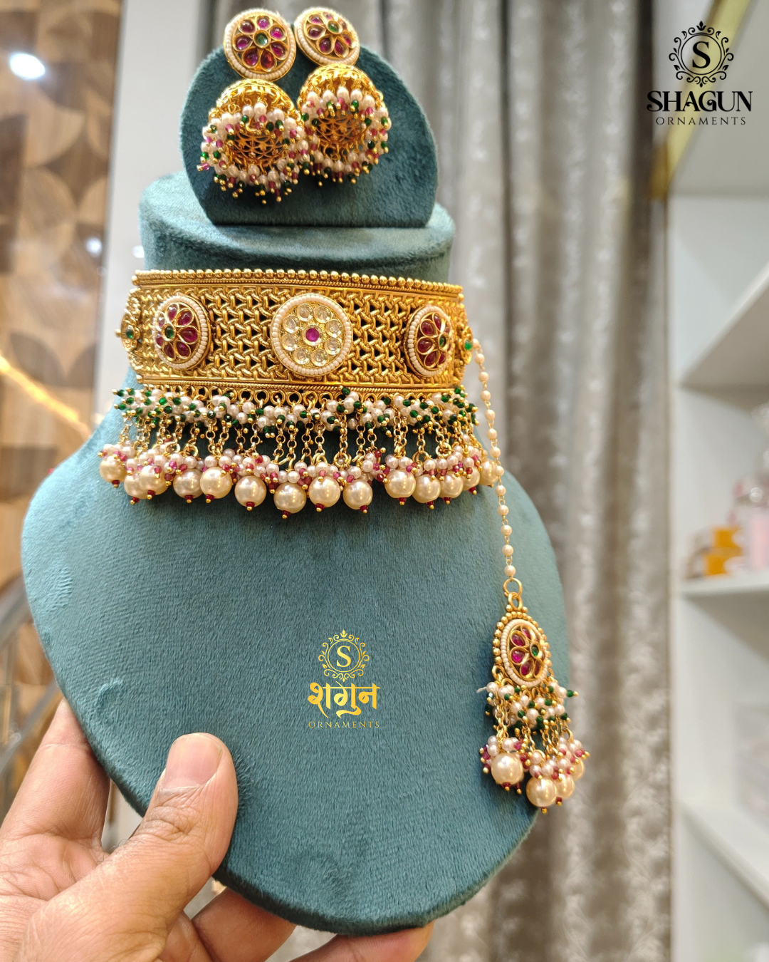 Premium Copper Aad CA03