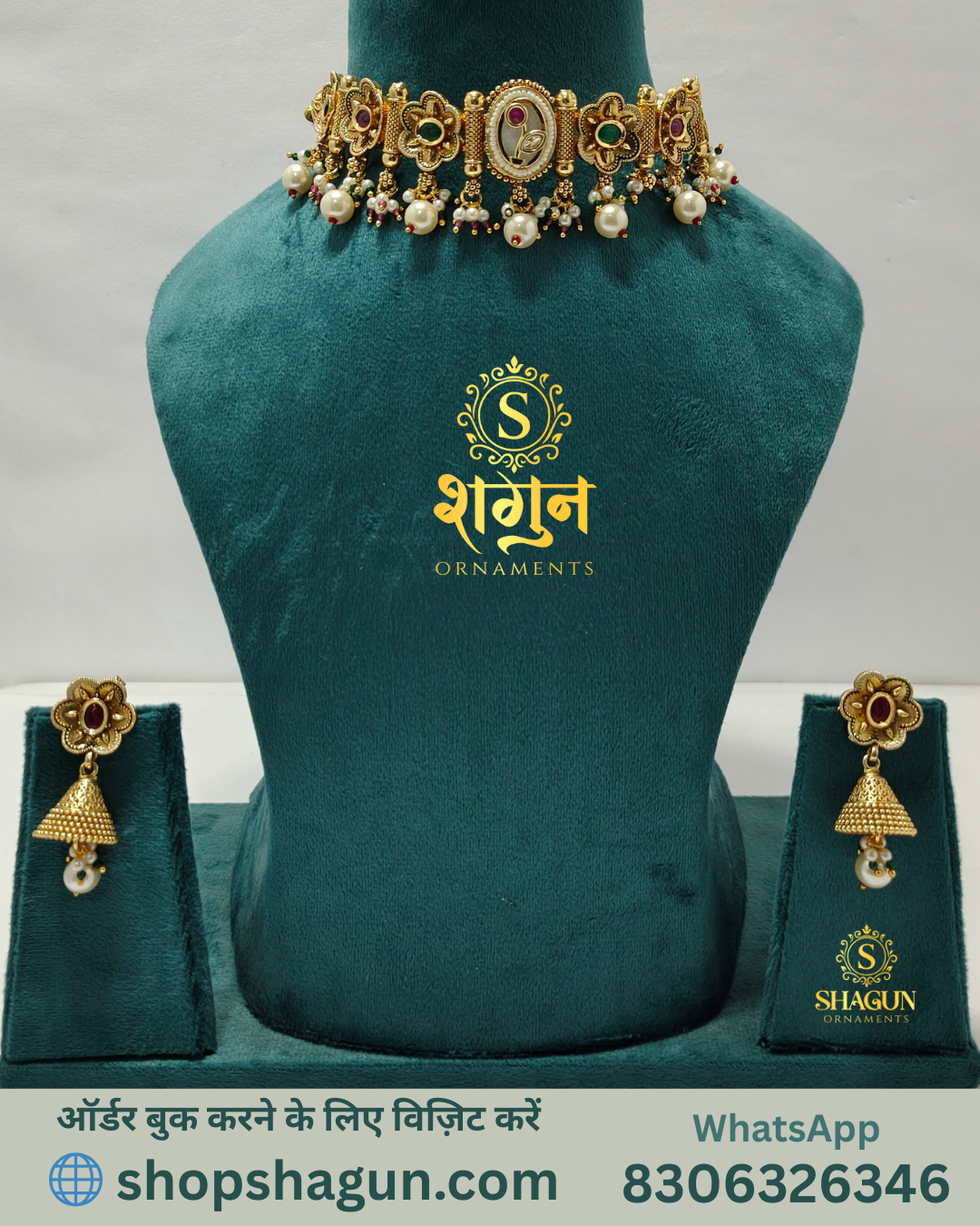 Heritage Kundan Choker Set with Pearl Drops HC01