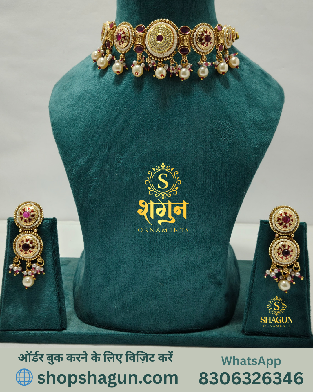 Heritage Kundan Choker Set with Pearl Drops HC02