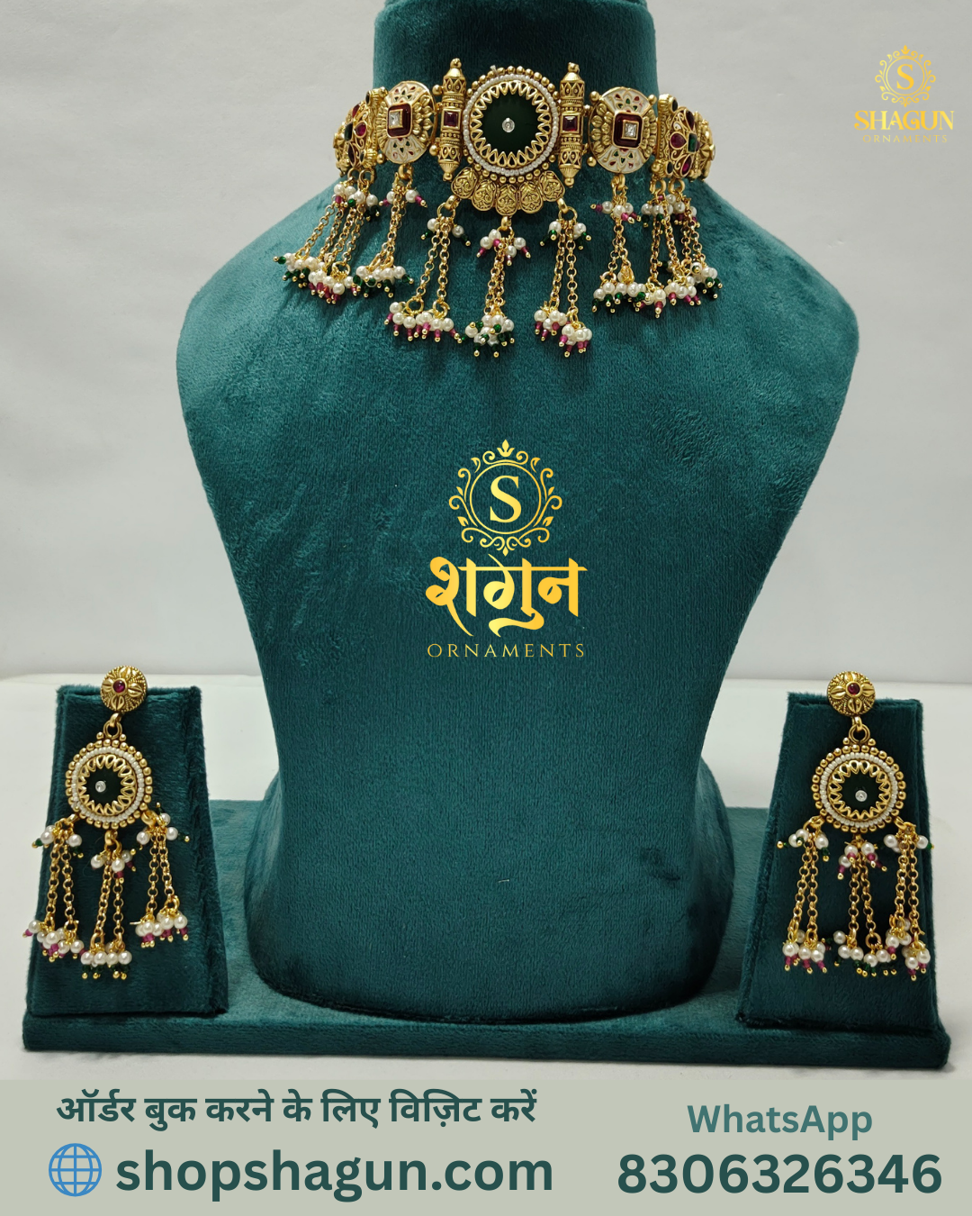 Heritage Kundan Choker Set with Pearl Drops HC03