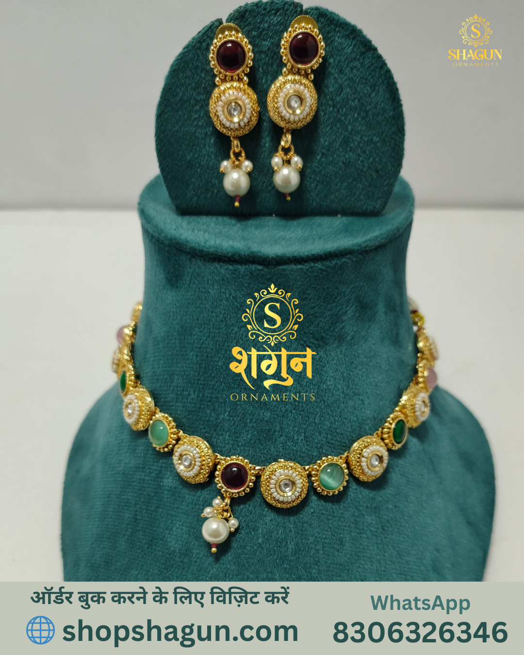 Heritage Kundan Choker Set with Pearl Drops HC05