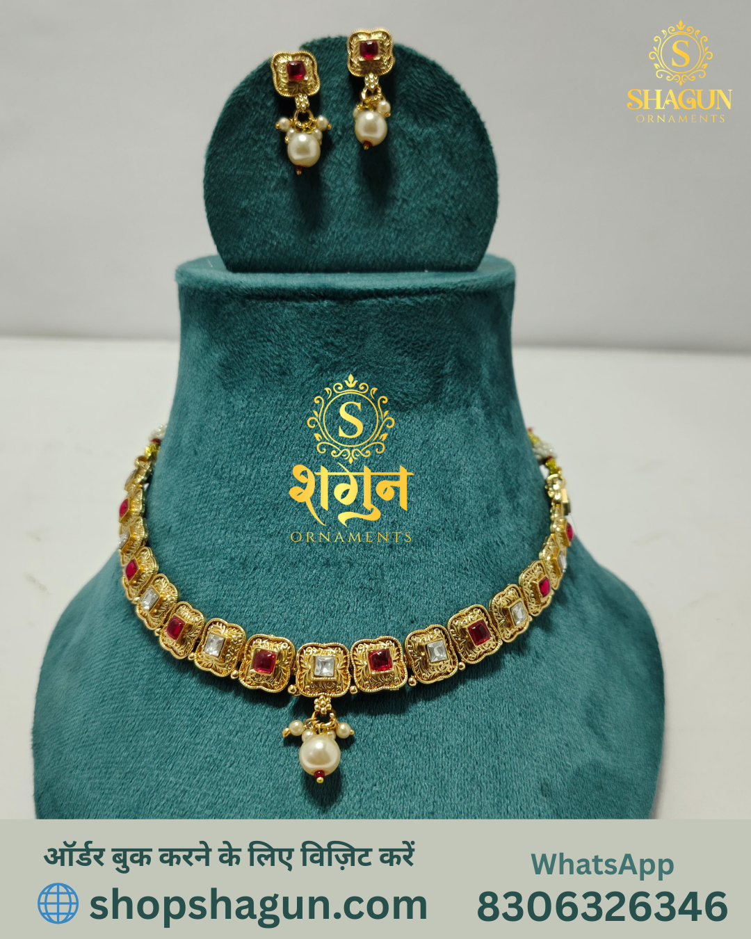 Heritage Kundan Choker Set with Pearl Drops HC06