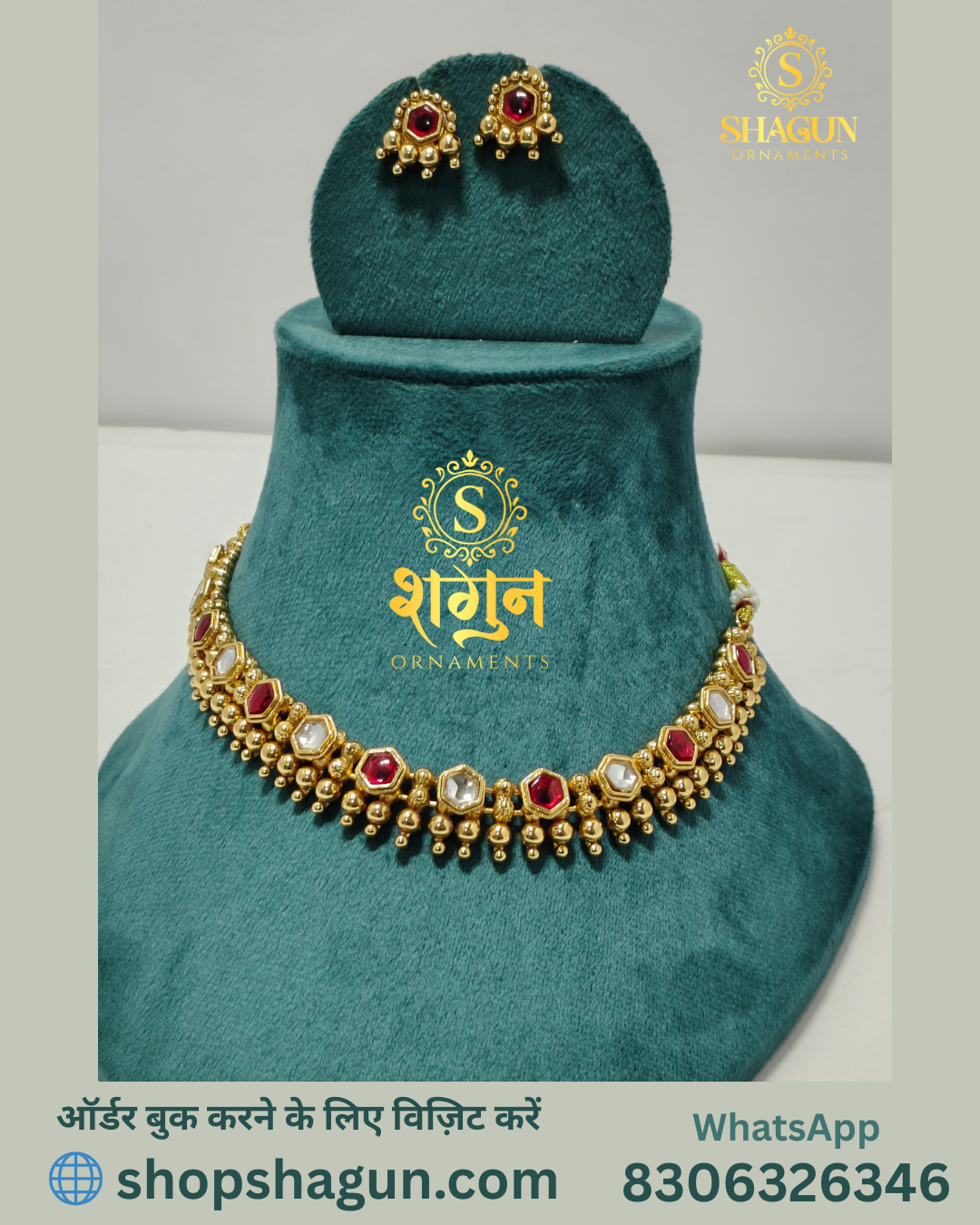 Heritage Kundan Choker Set with Pearl Drops HC07