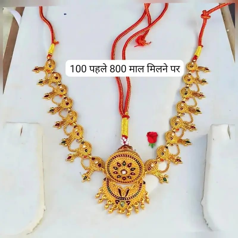 Royal Rajasthani Rakdi Set RKOO6