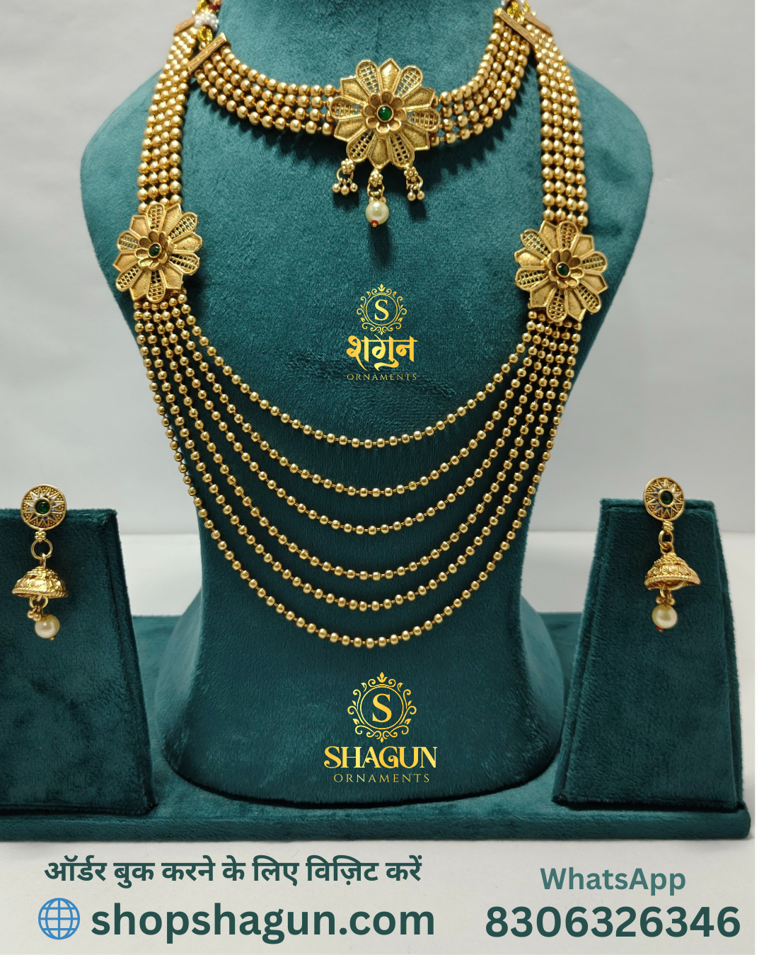 Heritage Choker Matar Mala & Earrings Combo – Antique Gold Finish MMC01