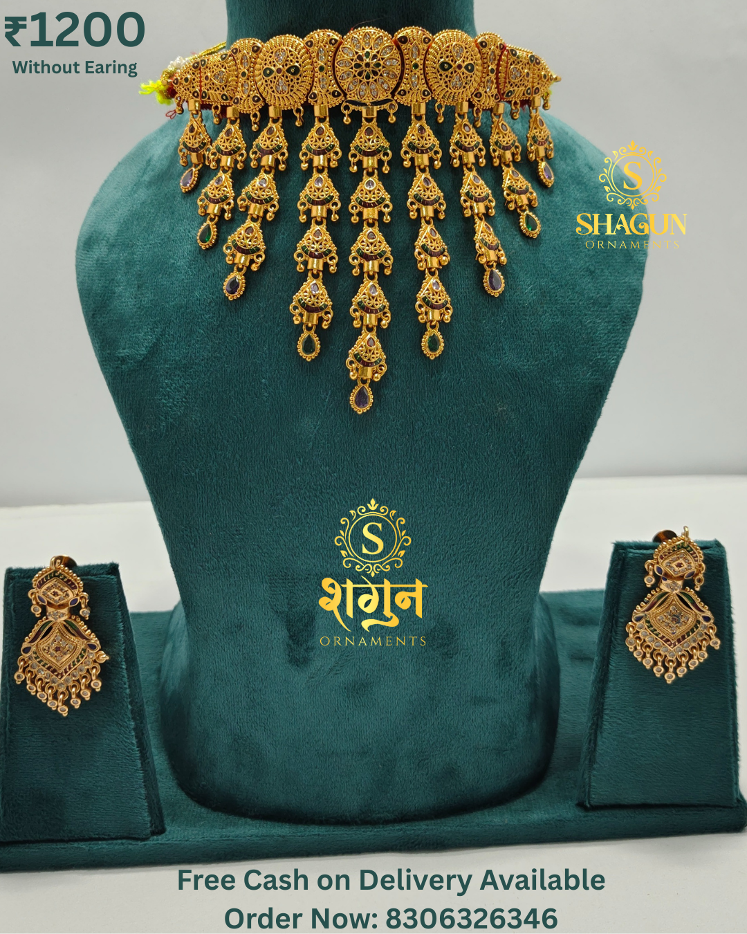 Sohan Kanthi Necklace Set (Without earring) SK08