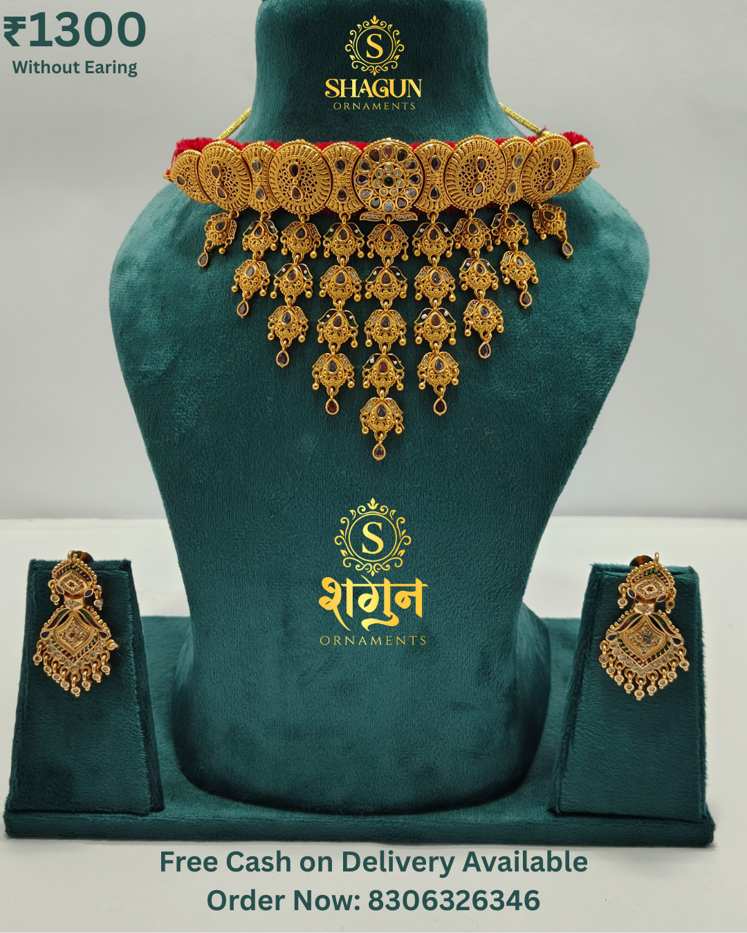 Sohan Kanthi Necklace Set (Without Earring) SK07
