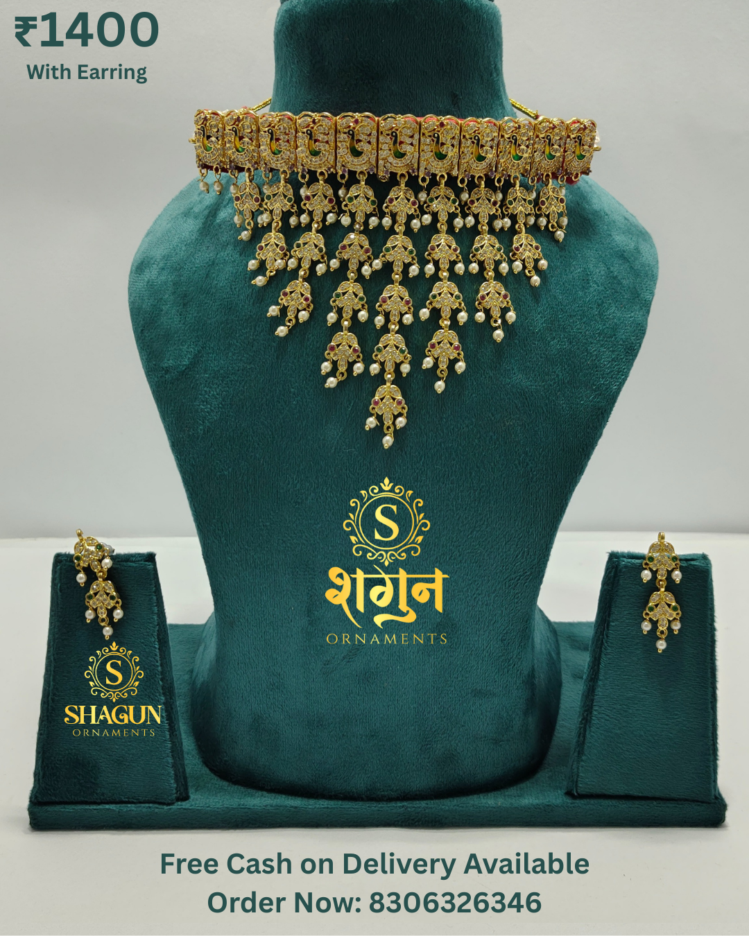 Sohan Kanthi Necklace Set SK02