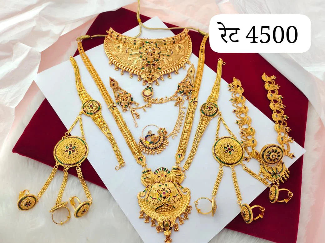 Elegant Combo Set CS16