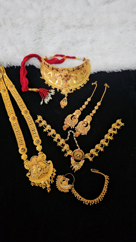 Elegant Combo Set CS17