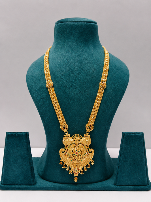 Rani Haar RH015