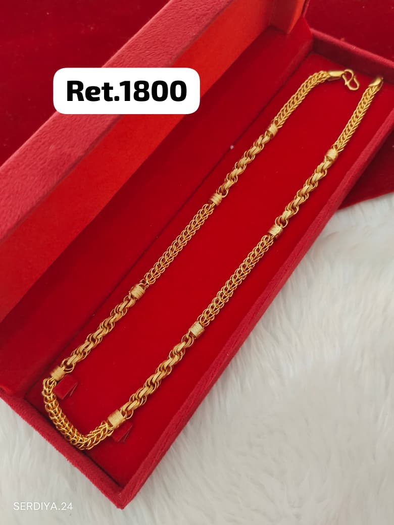 Heavy Look Men’s Copper Gold-Finish Chain CM10