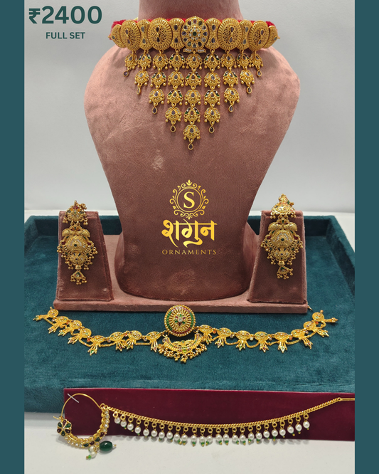 Sohan Kanthi Combo Set SK01