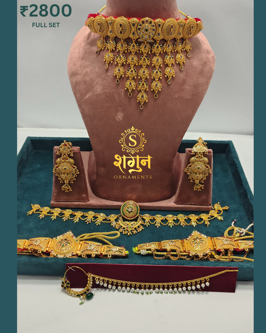 Sohan Kanthi Combo Set SK02