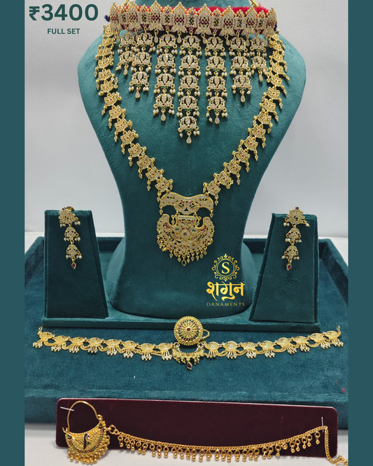 Sohan Kanthi Combo Set SK04