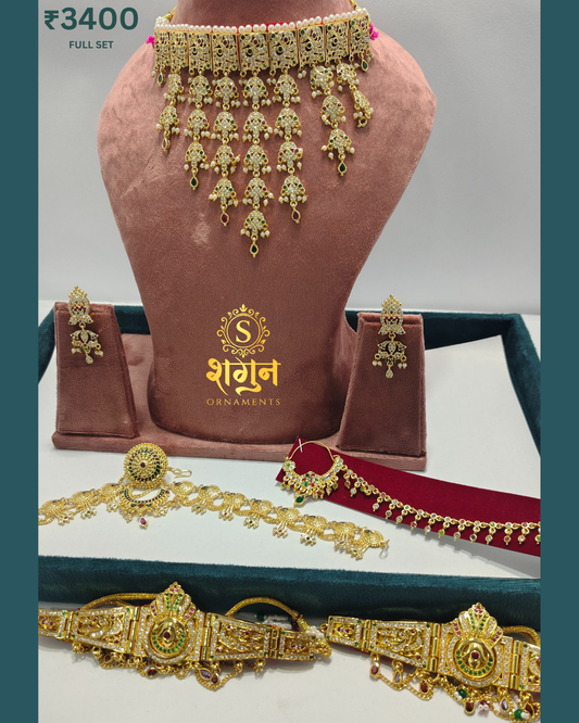 Sohan Kanthi Combo Set SK08