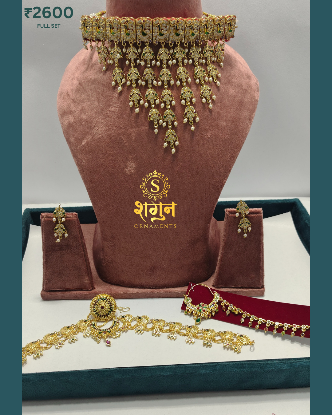 Sohan Kanthi Combo Set SK09
