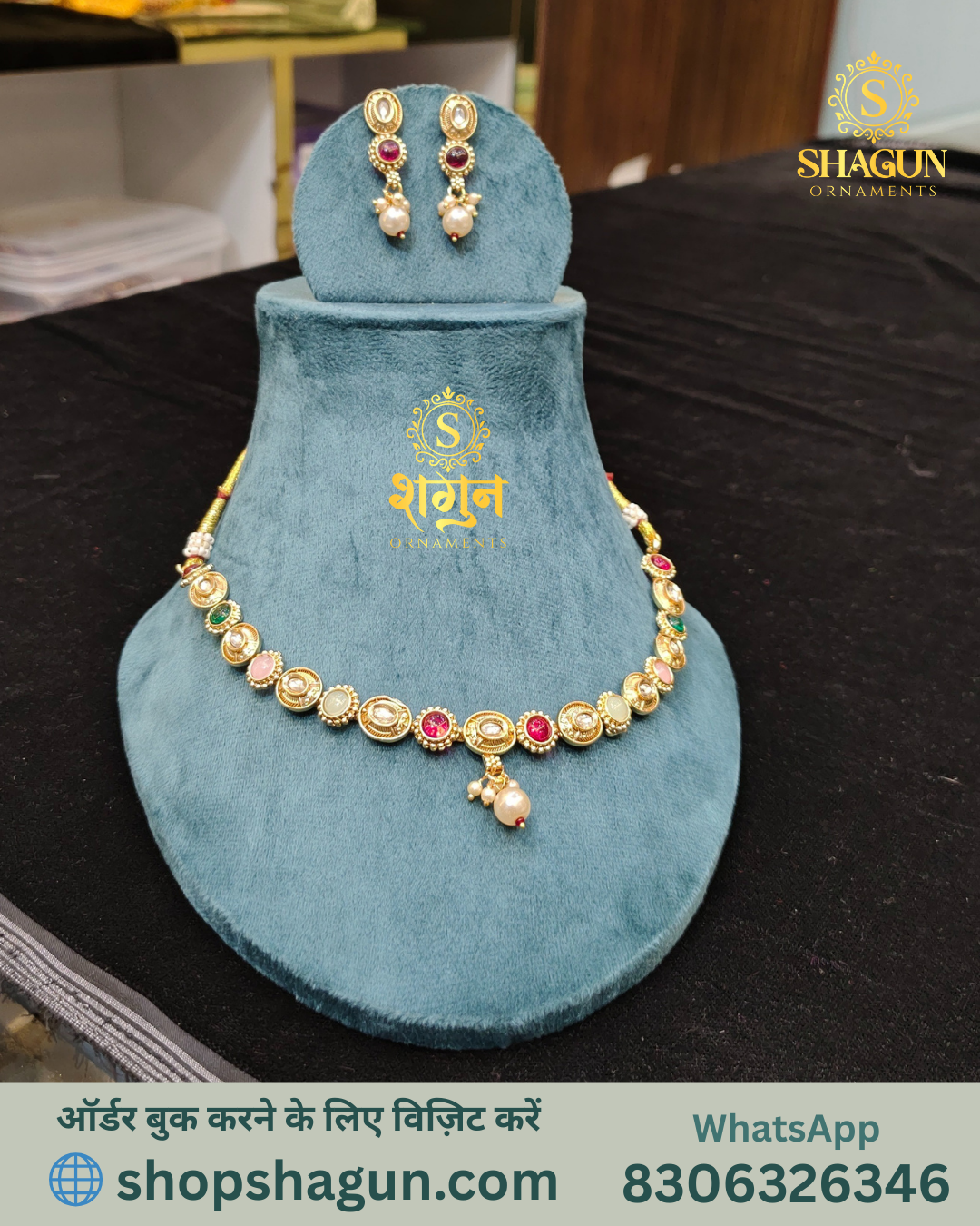 Heritage Kundan Choker Set with Pearl Drops HC08