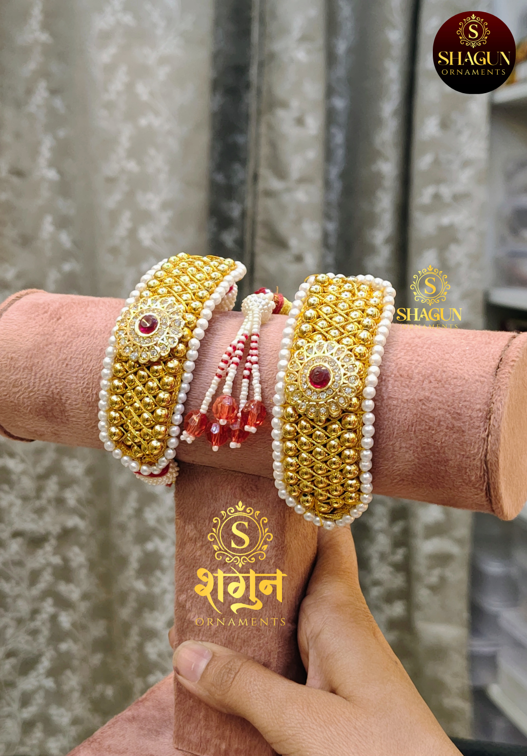 Puncha (पुंचा) PC25