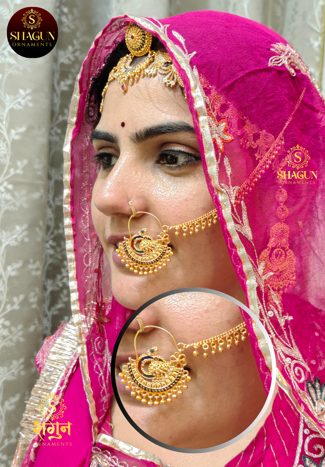 Shagun Rajasthani Nath02