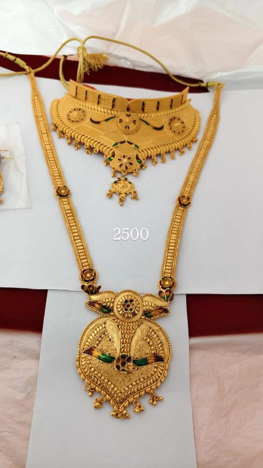 Traditional Gold-Plated Choker and Long Necklace Set