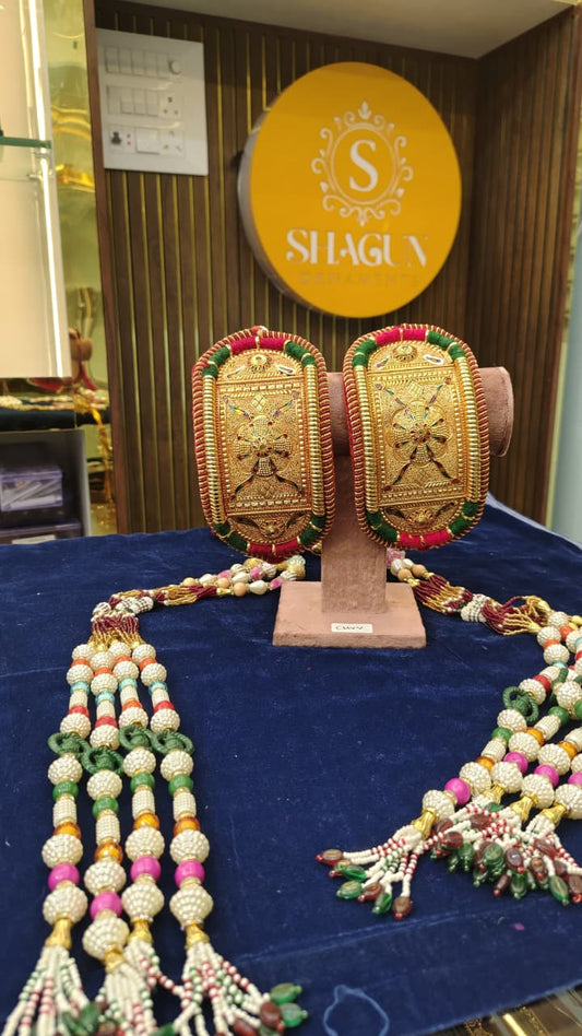 Royal Rajasthani Bajubandh BB05