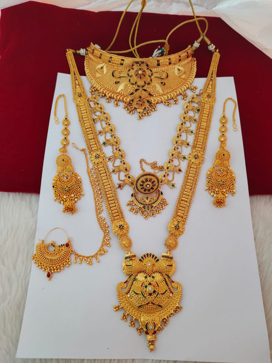 Elegant Combo Set CS10