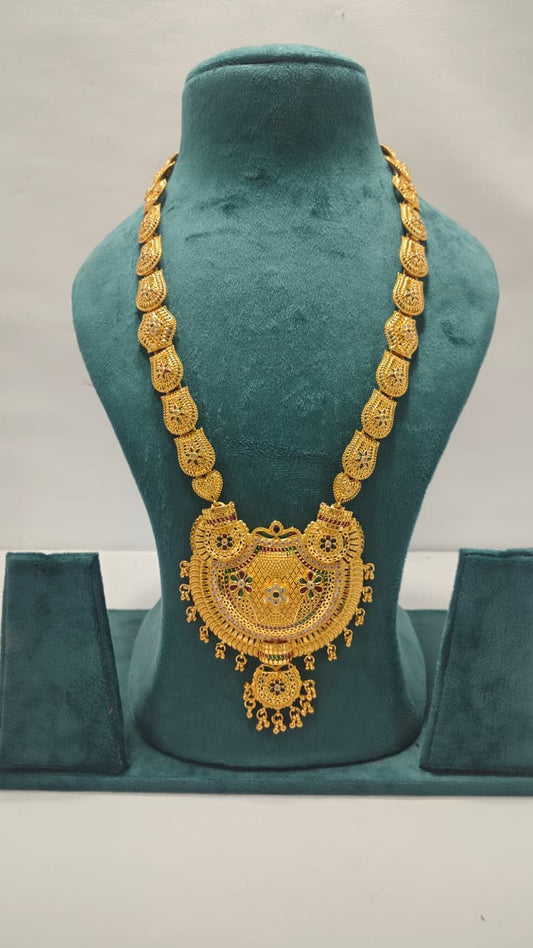Rani Haar RH016