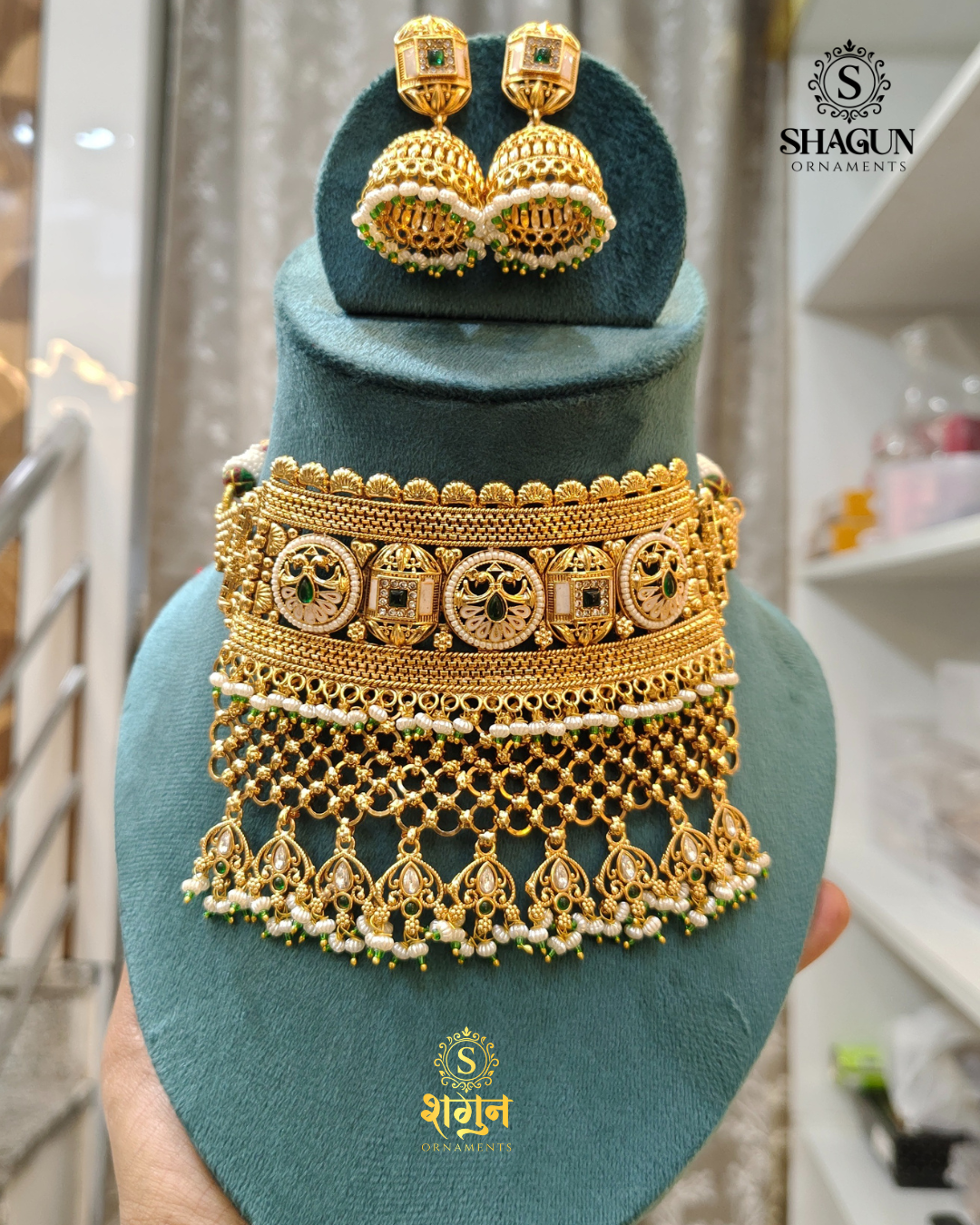 Premium Copper Aad CA01