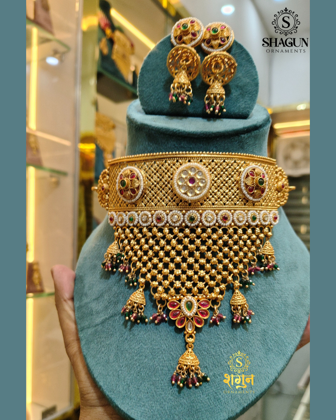 Premium Copper Aad CA04