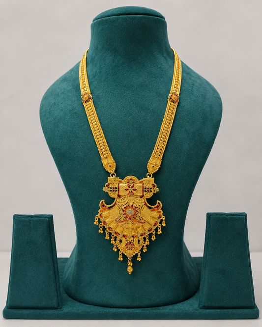 Rani Haar RH07