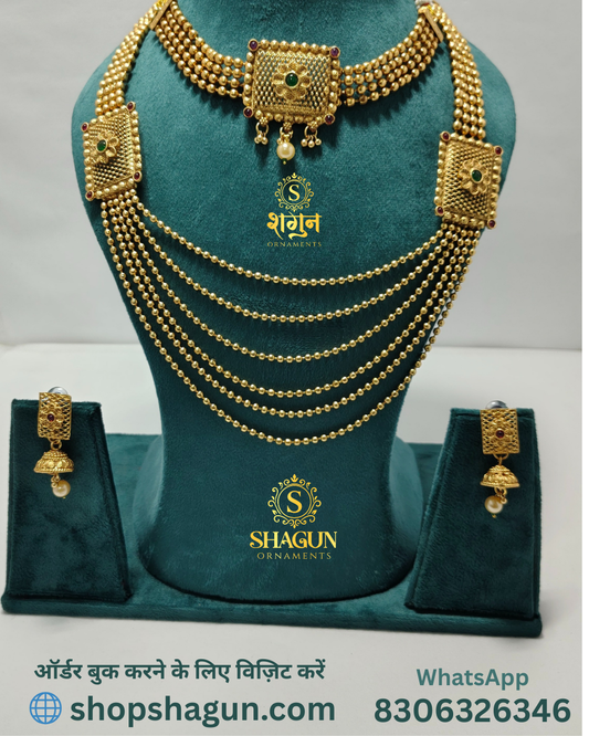 Heritage Choker Matar Mala & Earrings Combo – Antique Gold Finish MMC02