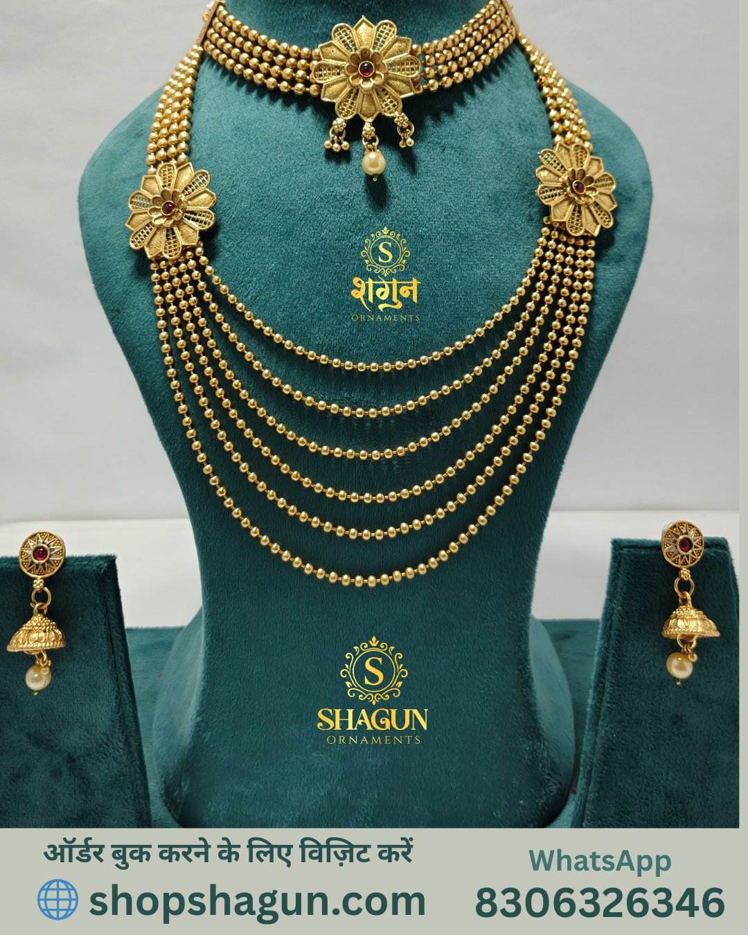 Heritage Choker Matar Mala & Earrings Combo – Antique Gold Finish MMC03
