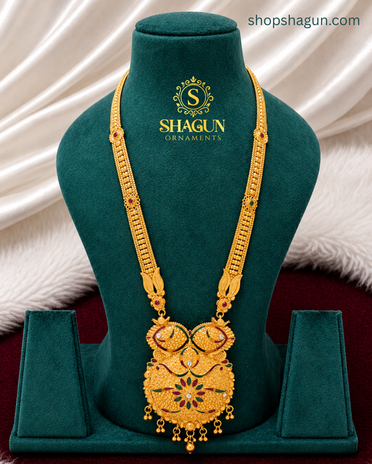Rani Haar RH11