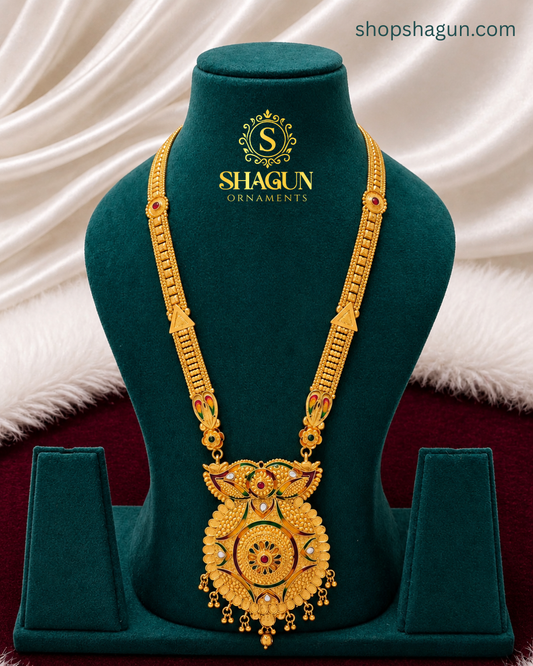 Rani Haar RH10